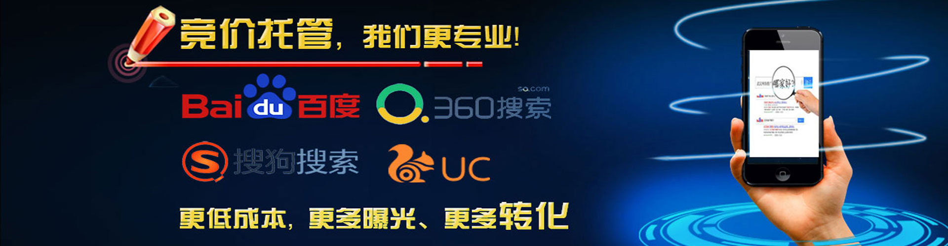 瓮安竞价端口开户